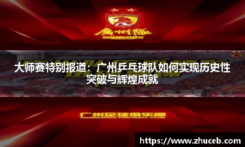 易游