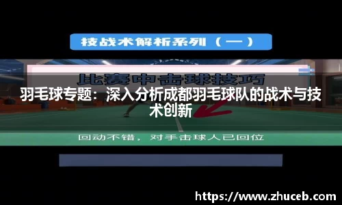 易游